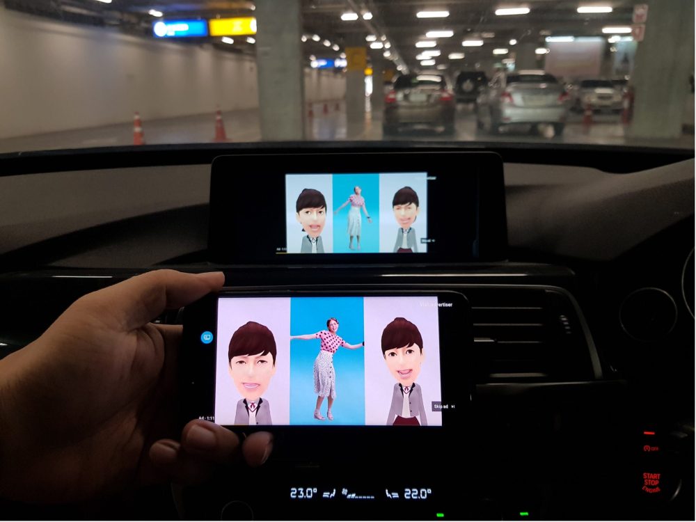 usb coding for BMW Screen Mirroring