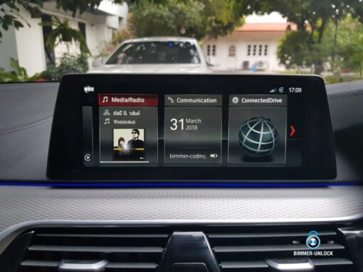 BMW USB Coding Active HMI update iDrive 6