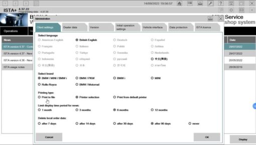 BMW ISTA Standalone Standard Tools 4.3X Registration - Image 4