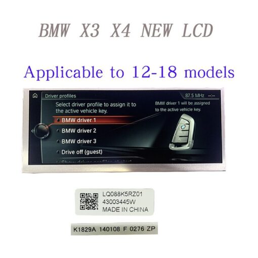 BMW LCD Screen 8.8" for NBT EVO
  Navigation Head Unit MY12-18
