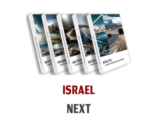 BMW Map Update Israel Next 2021