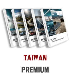 BMW Map Update TaiWan Premium 2020