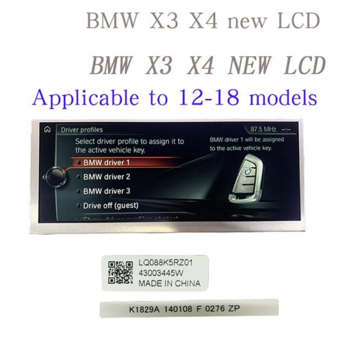 BMW NBT EVO Navigation LCD Screen for
  X3X4 F25 8.8 MY12-18