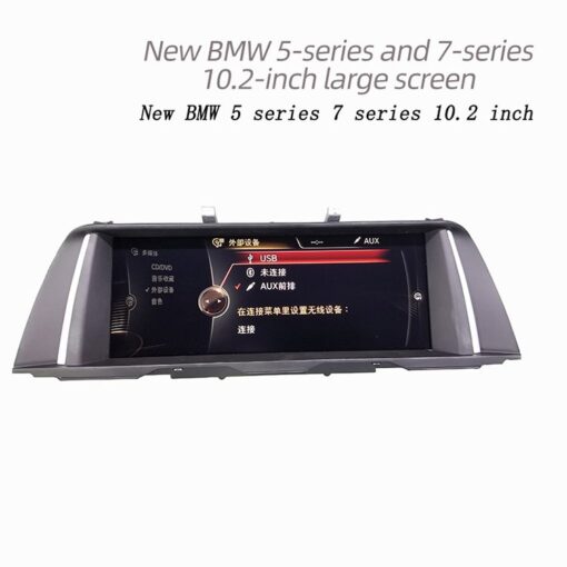 BMW NBT Original Screen Modified 10.25
  inch Central Control LCD Navigation for 5/7 Series