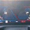 BMW NCD2.0 Secure Coding Work for Esys BMW