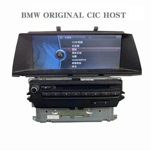 BMW Original CIC Navigation Head Unit for
  BMW E70 E89 CD Player