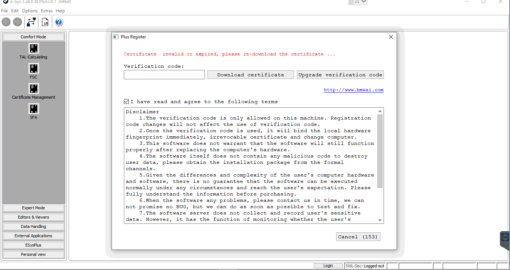 BMW Esys V3.34 V3.35 Programming And
  Coding