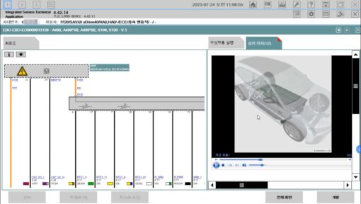 BMW Digital Instrument Panel Dashboard
  for X5 & X5M E70-Digital Cluster and Counter (Virtual Cockpit) - Image 6