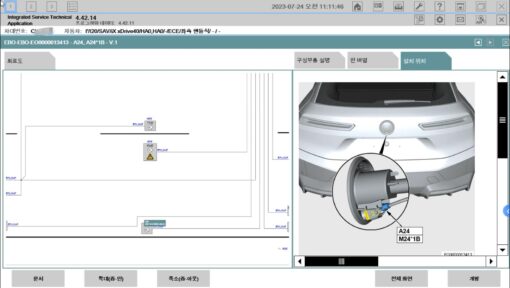 BMW Digital Instrument Panel Dashboard
  for X5 & X5M E70-Digital Cluster and Counter (Virtual Cockpit) - Image 7