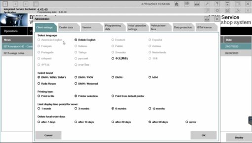 BMW ISTA D and ISTA P 4.43.40 Standalone
  ISTA Updated - Image 3