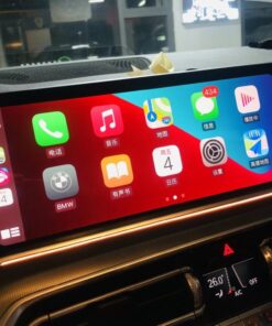 BMW iDrive7 MGU Apple CarPlay FSC Code Activation