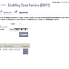 MGU FSC code