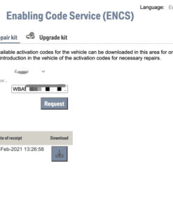 MGU FSC code