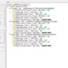 MGU FSC code