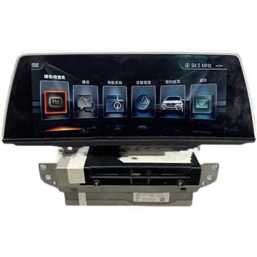 Original BMW EVO Head Unit ID5 ID6 for 5
  Series 3 Series 7 Series X5 - Image 4