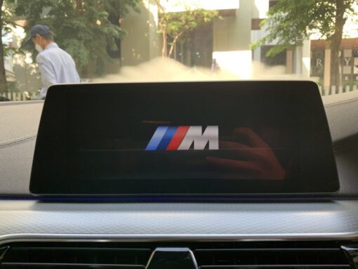 BMW M Logo Boot by USB