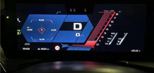 Remote Activated M-Track Mode for BMW G Series IDrive 8