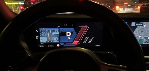 Remote Activated M-Track Mode for BMW G Series IDrive 8