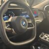 SME HV CCU2 Replacement with SecOc LCS NCD2.0 for BMW G Series